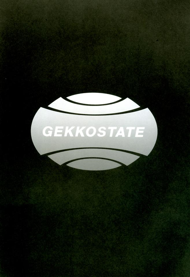 rave=out page 2 full