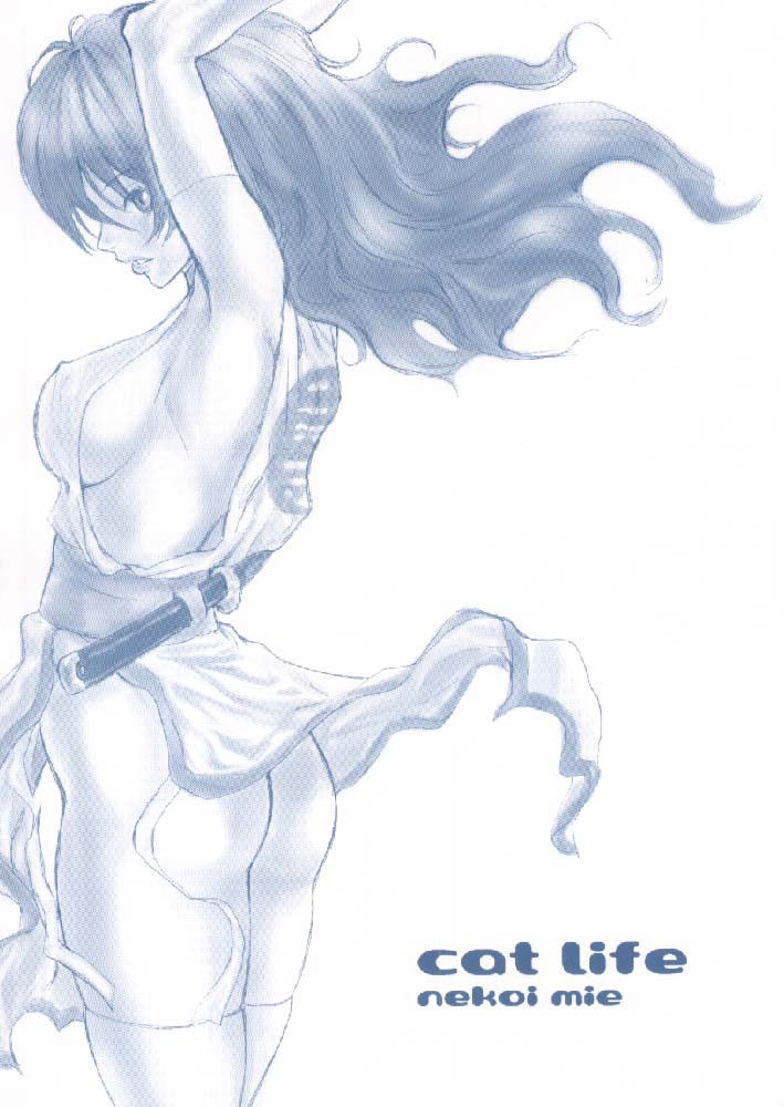 Cat Life page 1 full