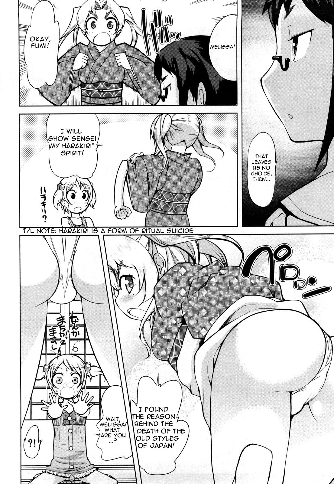 Melissa and Ueda Fumi's Situation page 4 full