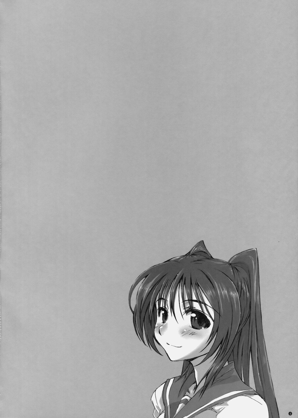 CS RADICAL page 4 full