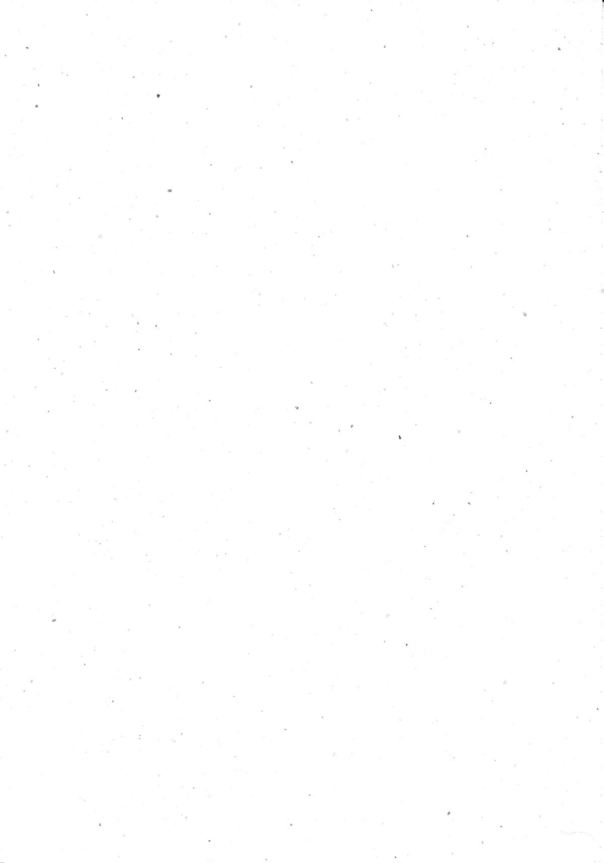 Heisei Oppai Bugyou page 2 full