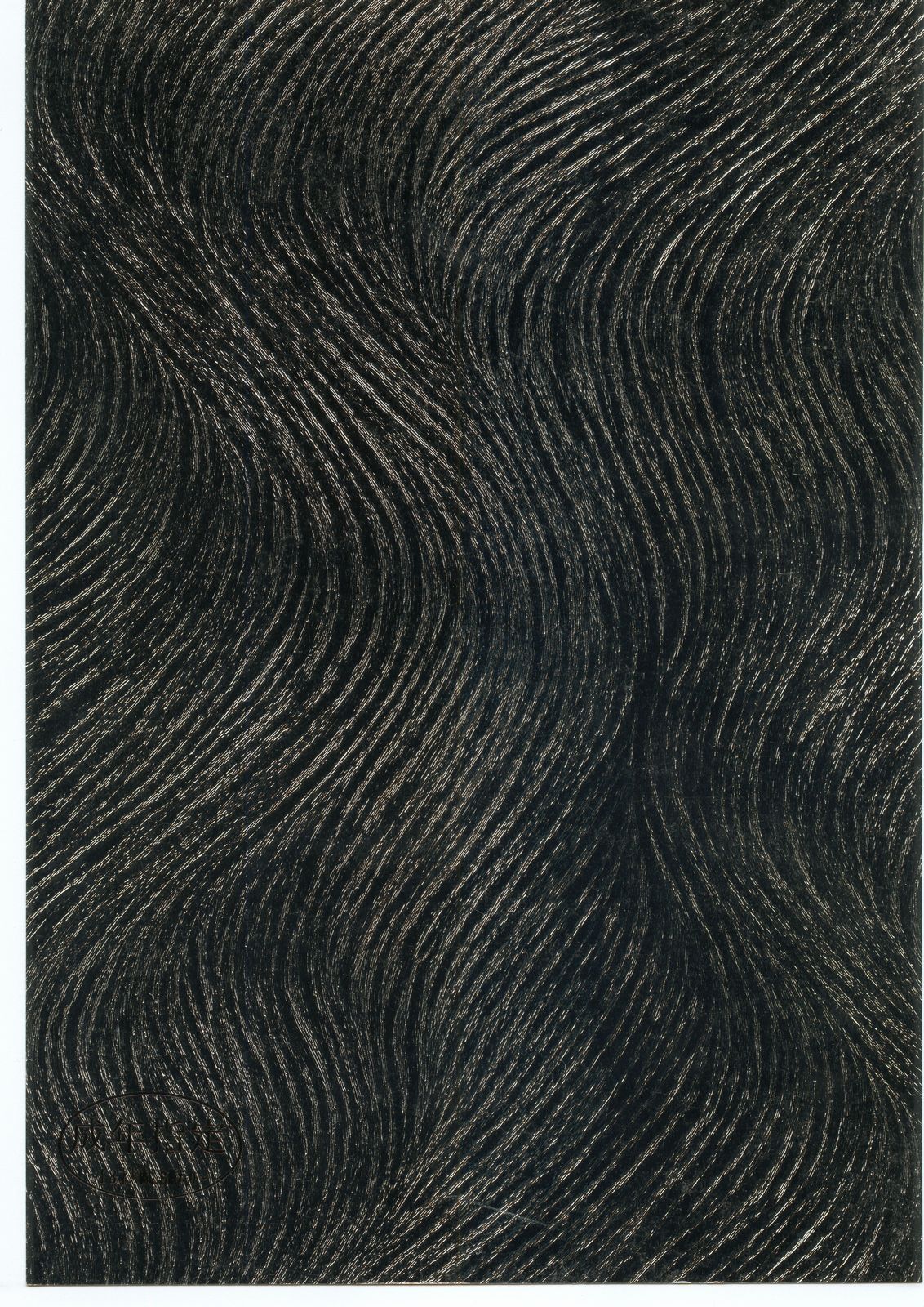 Abarenbou Nan Demo-R page 1 full