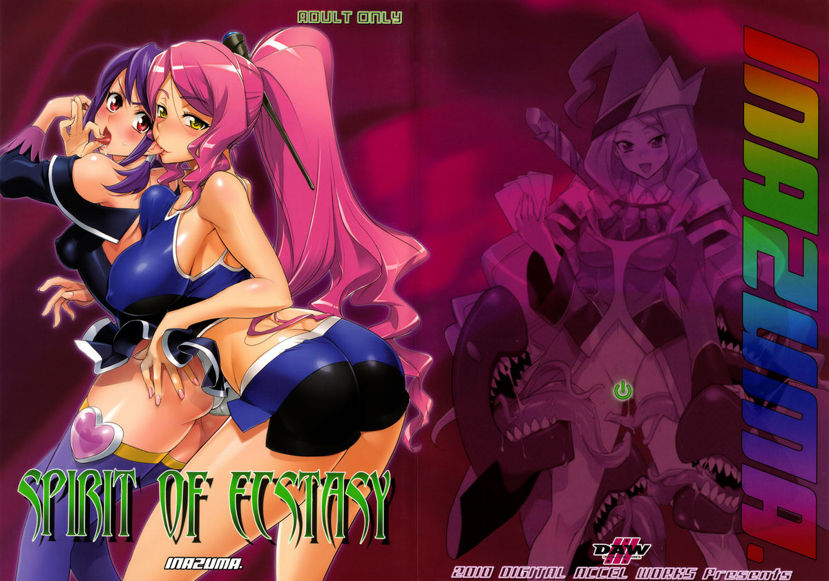 SPIRIT OF ECSTASY   =Little White Butterflies= page 1 full