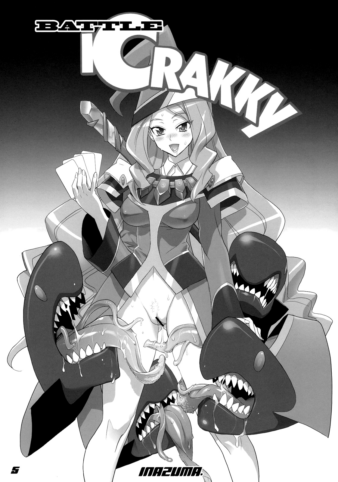 SPIRIT OF ECSTASY   =Little White Butterflies= page 4 full