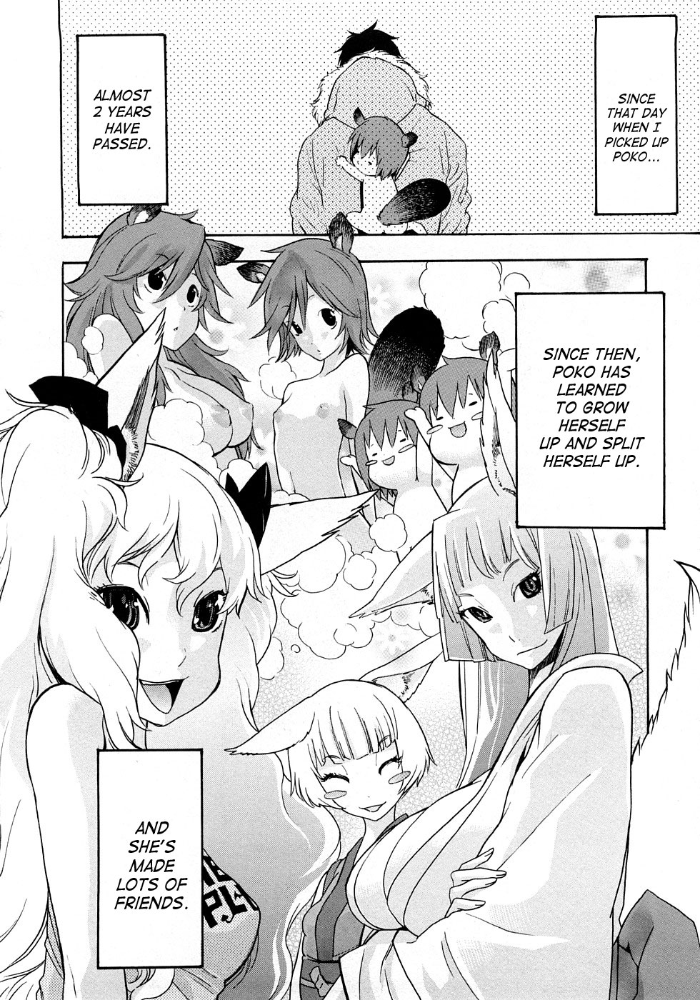 Poko no Oshigoto page 7 full