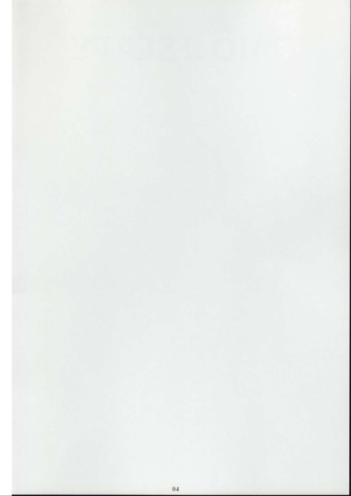 MIO OMEGA SLAVE page 3 full