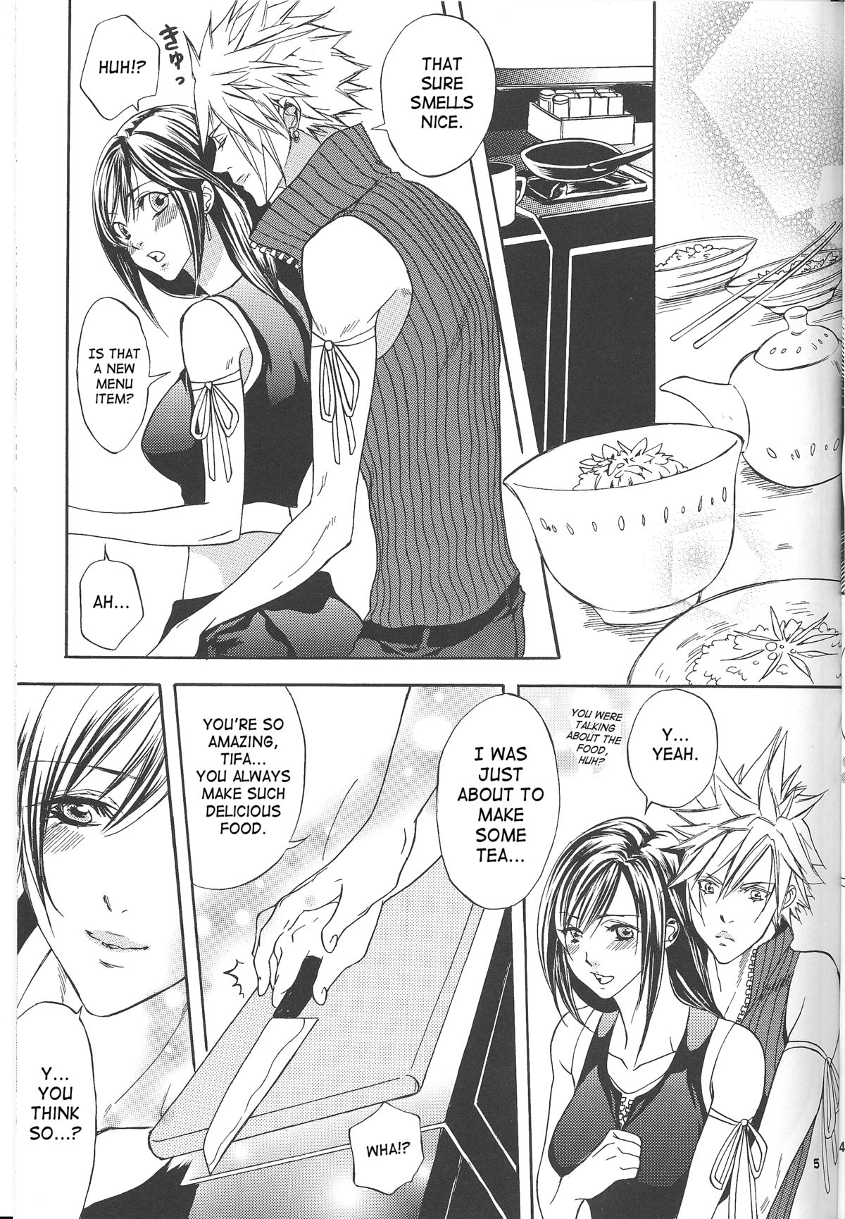 Kyouminai ne toka Icchau? | Are You Gonna Say You’re Not Interested? page 4 full