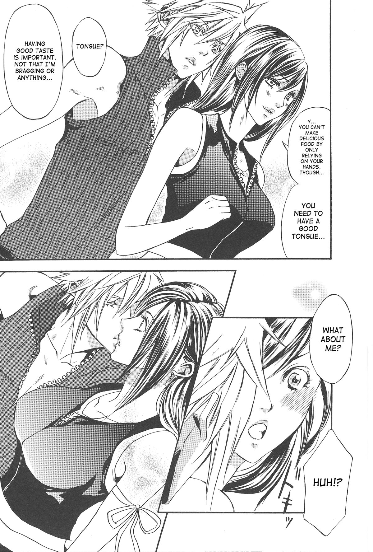 Kyouminai ne toka Icchau? | Are You Gonna Say You’re Not Interested? page 5 full