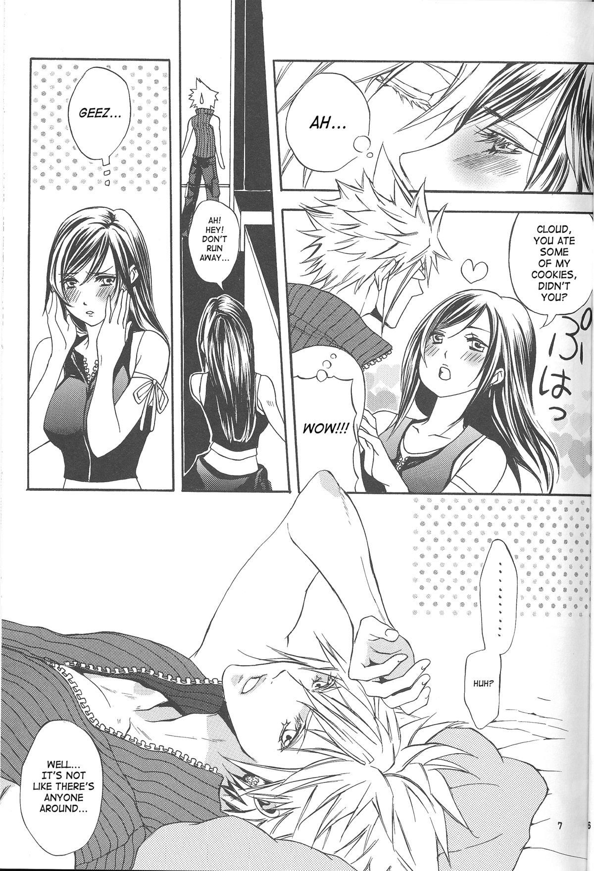 Kyouminai ne toka Icchau? | Are You Gonna Say You’re Not Interested? page 6 full