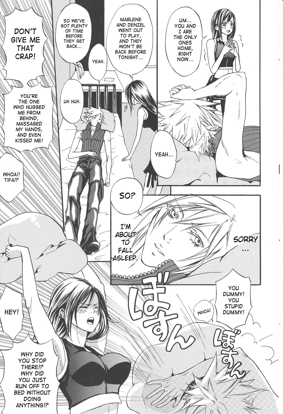 Kyouminai ne toka Icchau? | Are You Gonna Say You’re Not Interested? page 7 full