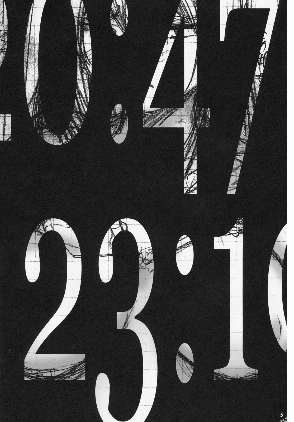 y2 Madamada Atashi…Okasaremasu. page 2 full