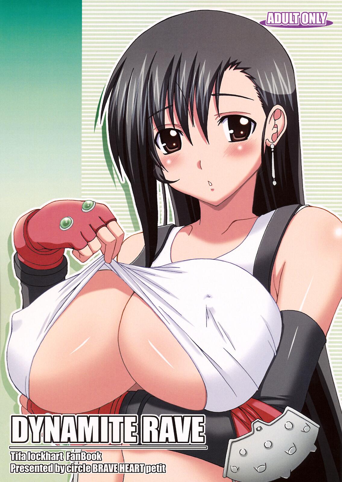 DYNAMITE RAVE page 1 full