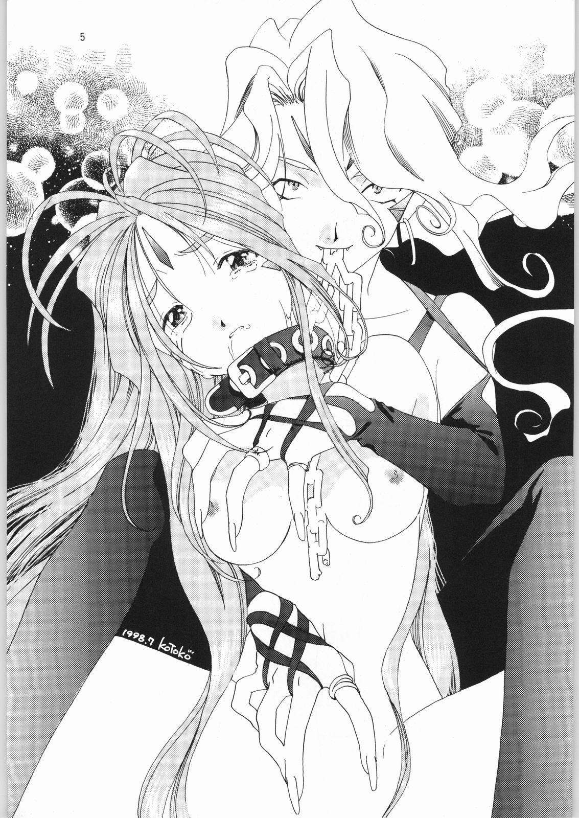 Tenshi Nyan Nyan page 4 full