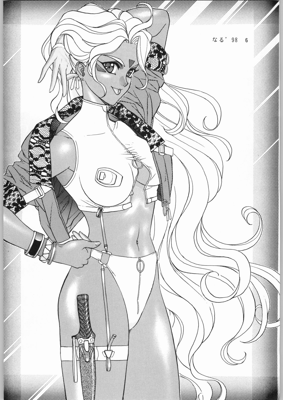 Tenshi Nyan Nyan page 5 full