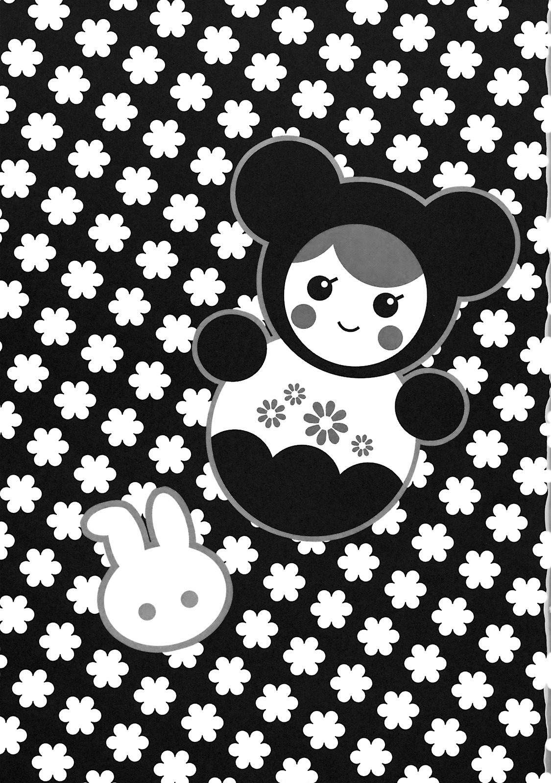 Oppai Cirno page 3 full