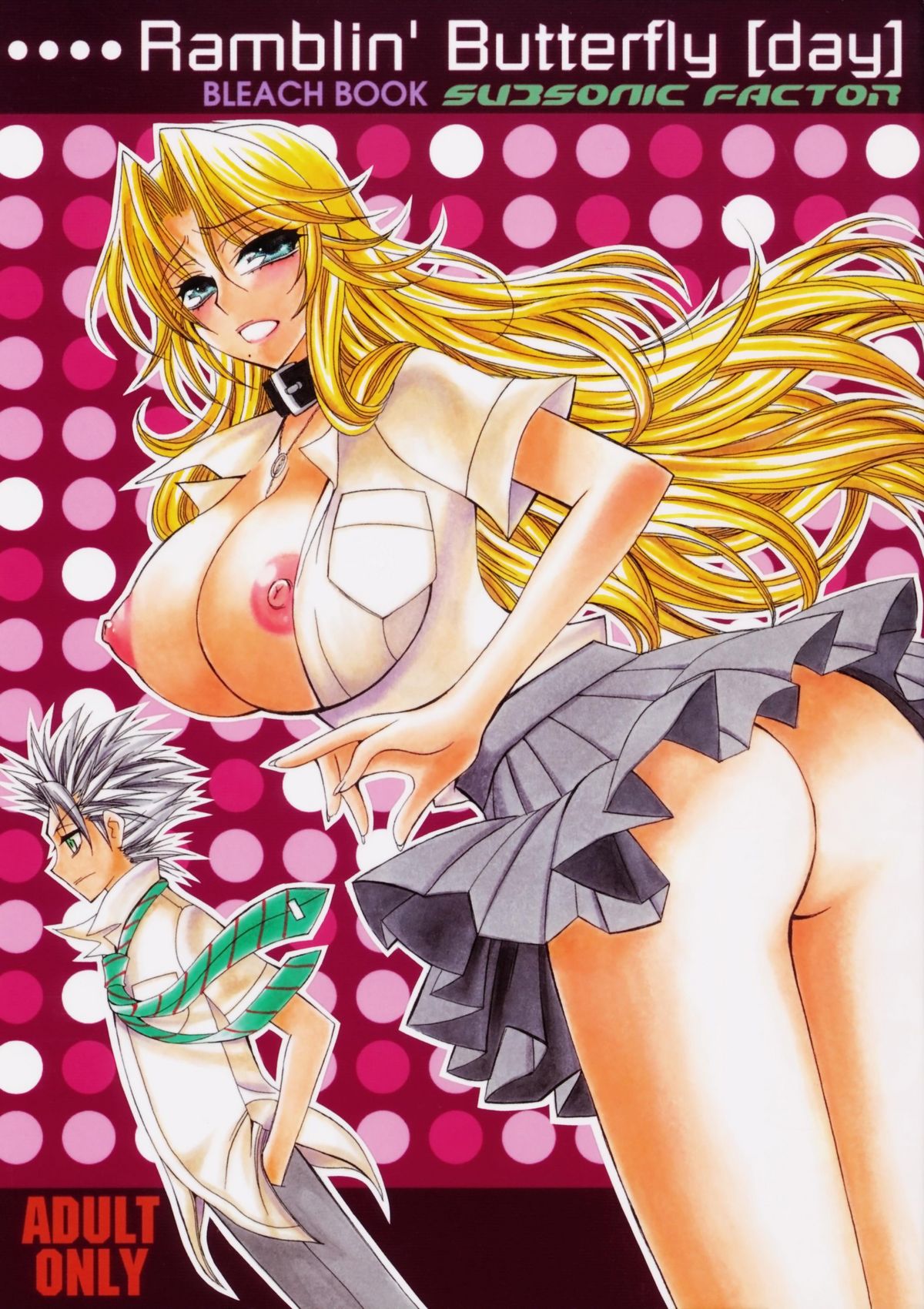 Ramblin' Butterfly page 1 full