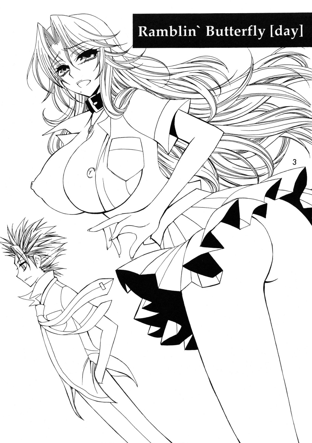 Ramblin' Butterfly page 2 full