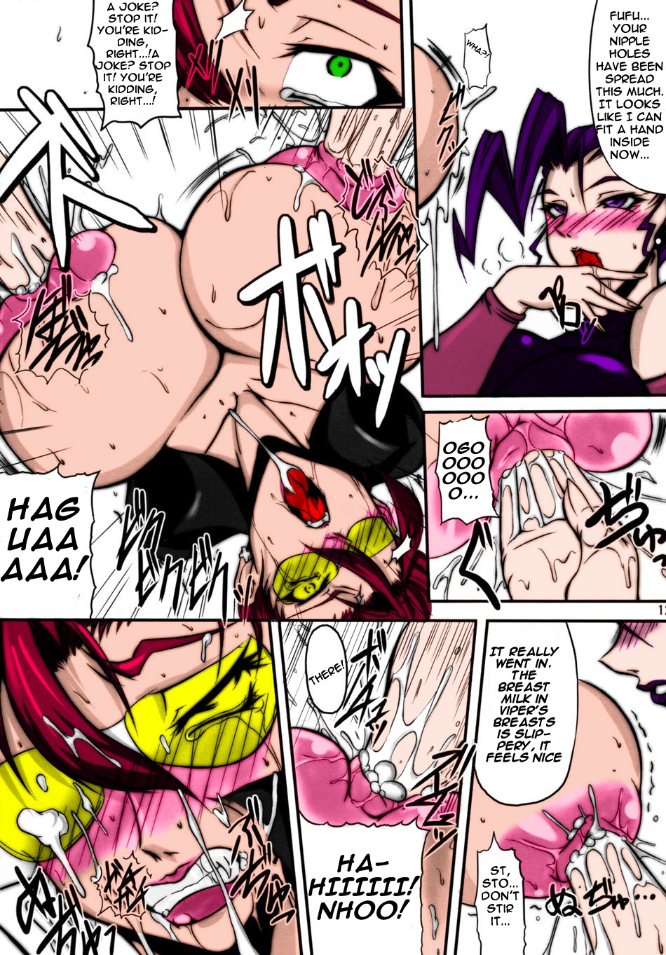 Bu-st Time page 9 full