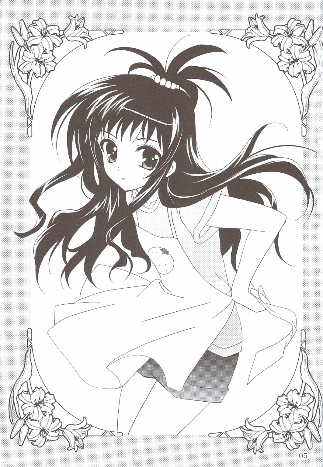 Lovetoru 4+5 page 3 full