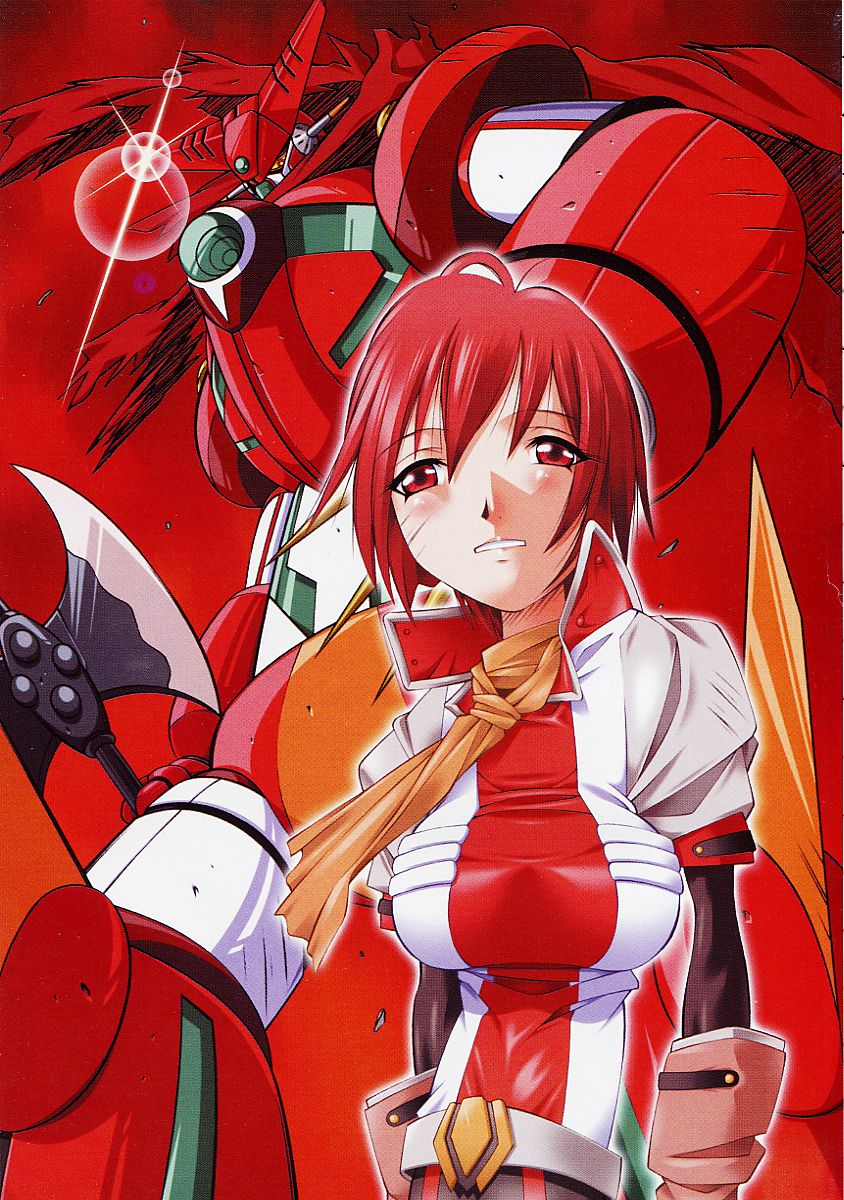 Love to Hajieki to Sayonara to | Love, love-juice, and goodbye... page 4 full