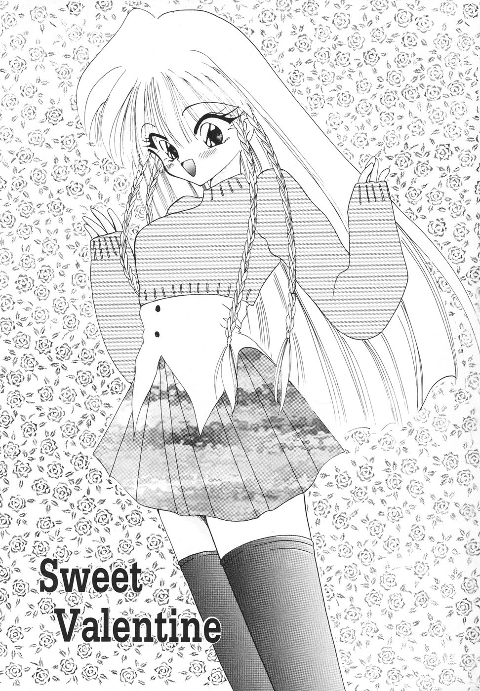 Rakuen Tengoku -LOVEx100- page 6 full