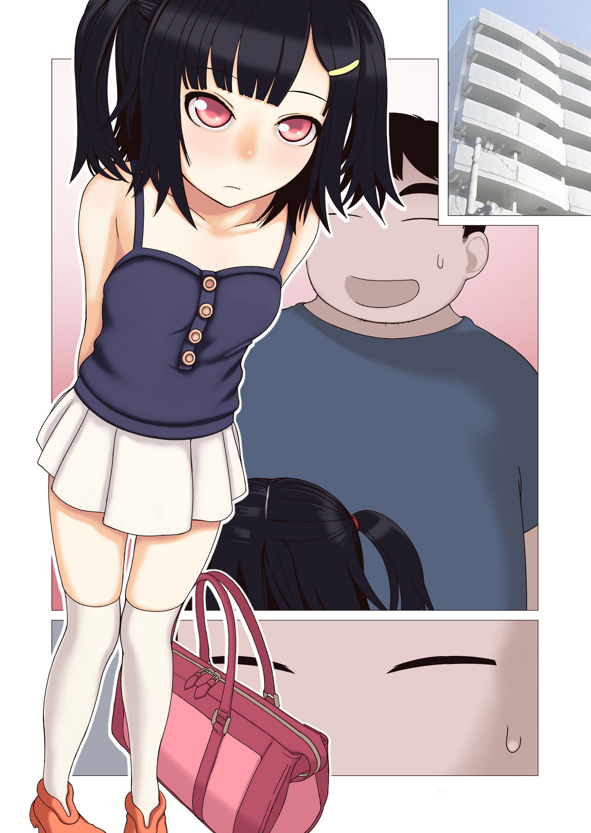 Meikko Choukyou-chuu☆ page 3 full