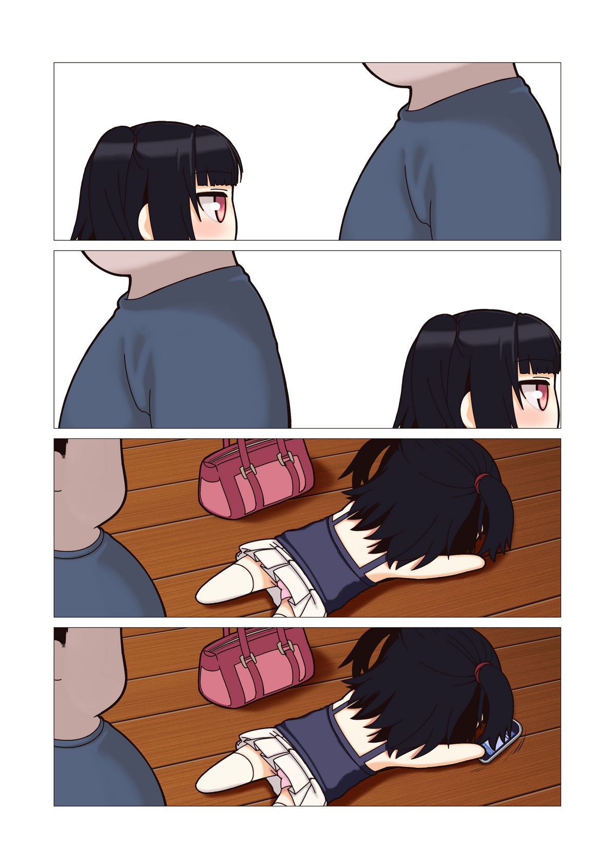 Meikko Choukyou-chuu☆ page 5 full