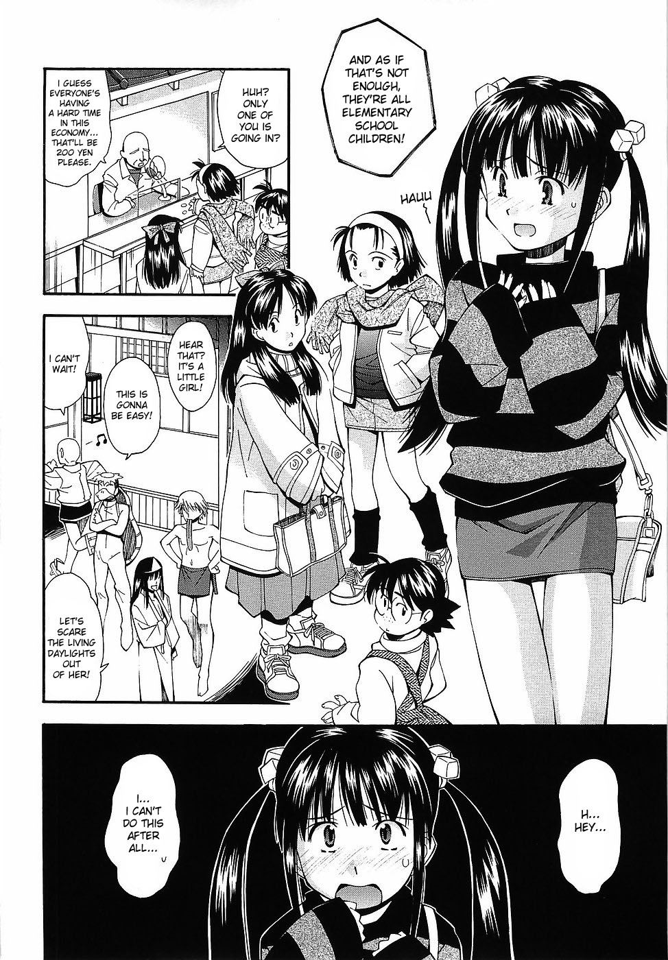 Youkai Dai Sensou | The Big Youkai War page 4 full