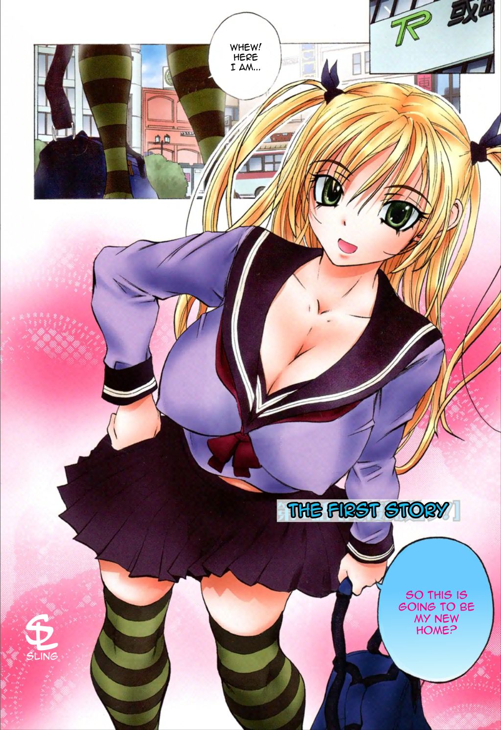 Dousei Doumei | Cohabitation Alliance page 5 full