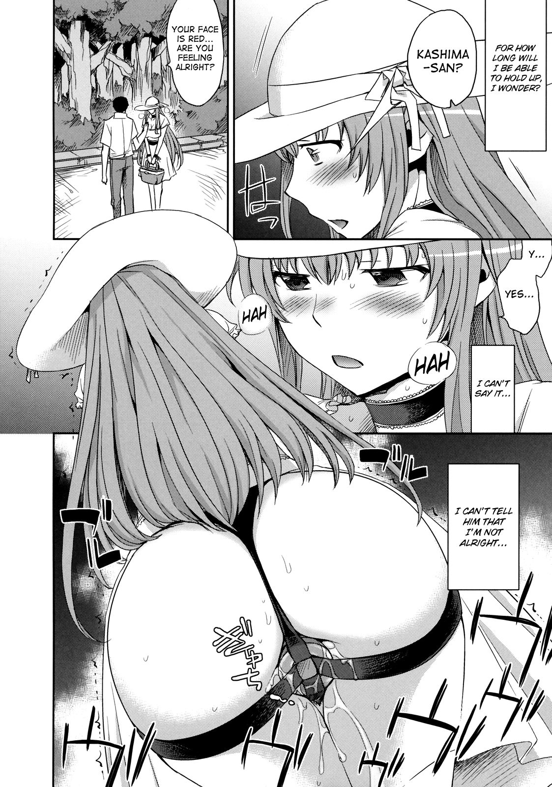 Oshiri de Aishite   =Nemui= page 8 full