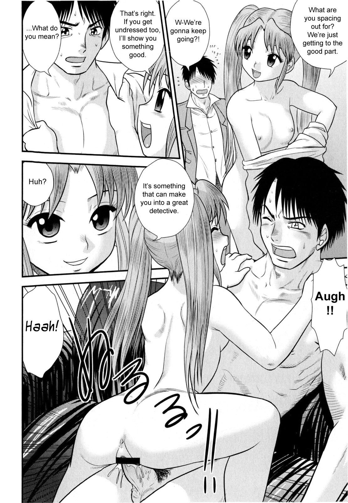 Hattori Tantei Jimusho no Nichijou | Everyday at the Hattori Detective Office page 8 full