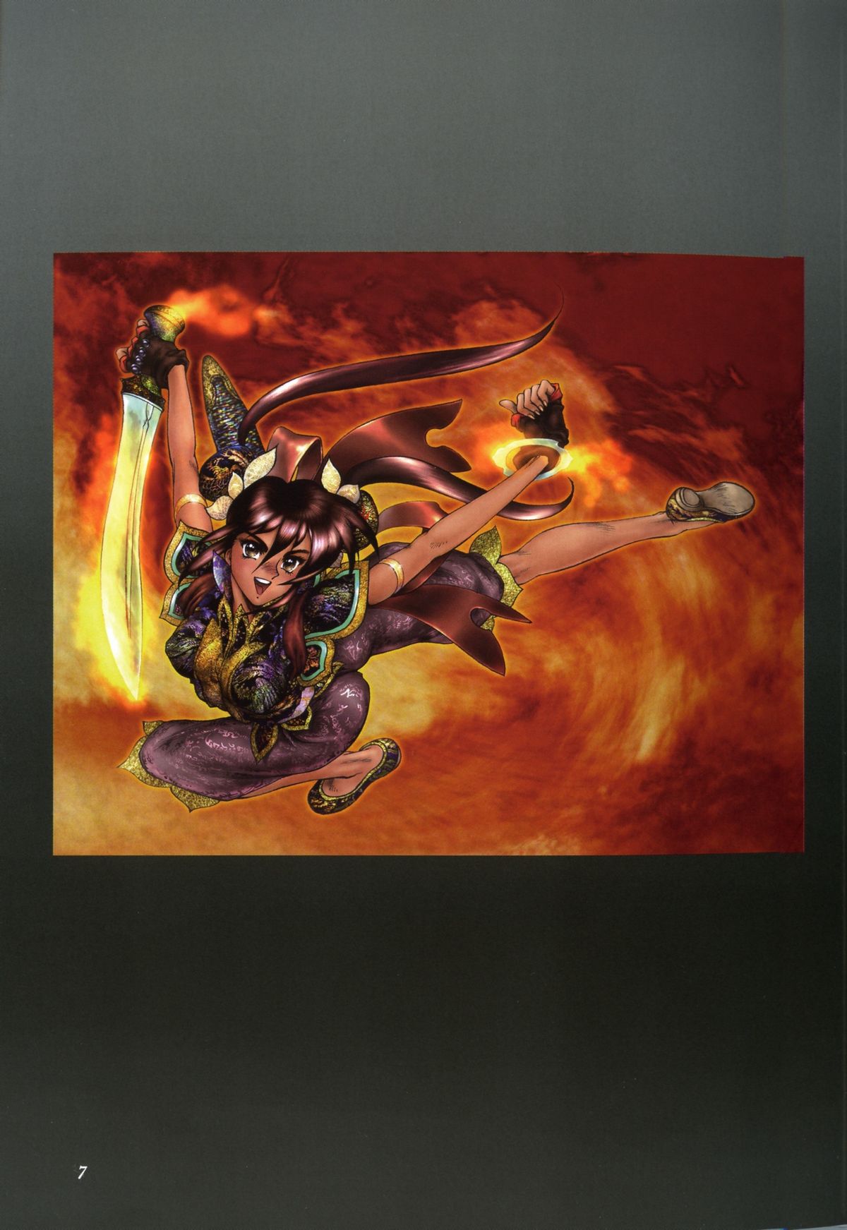 Pieces 1 page 7 full