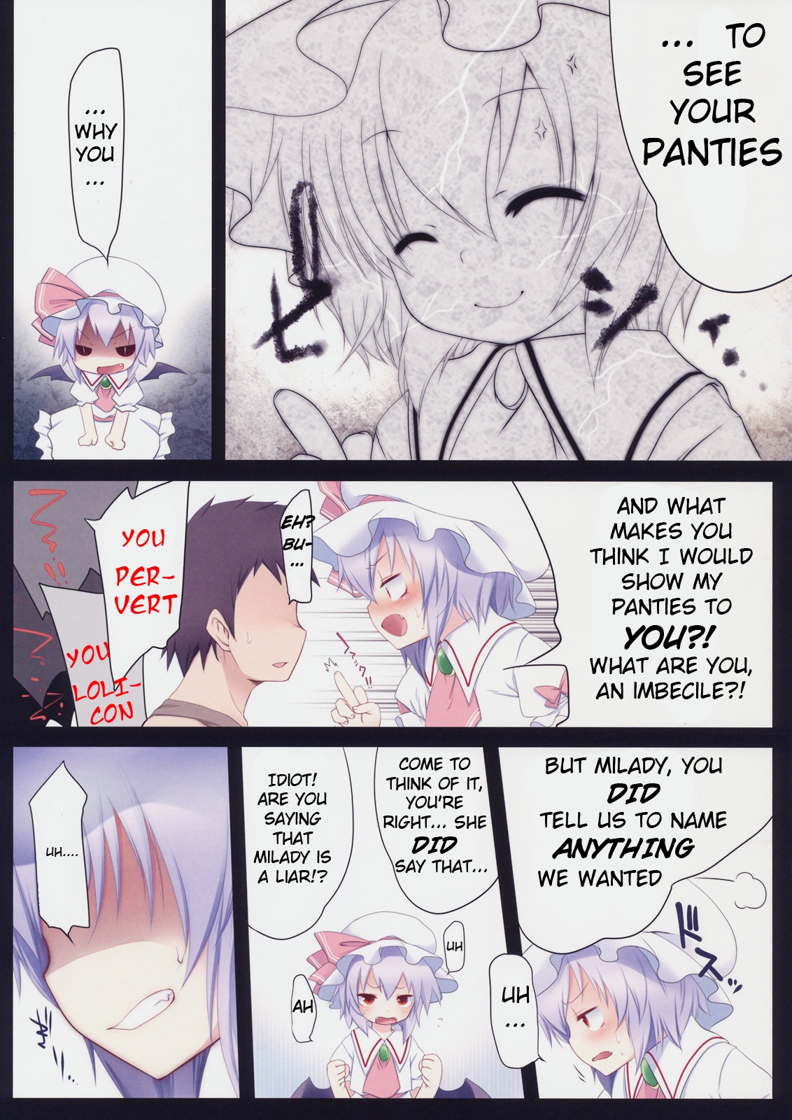 Pedoria! Princess Remilia page 3 full
