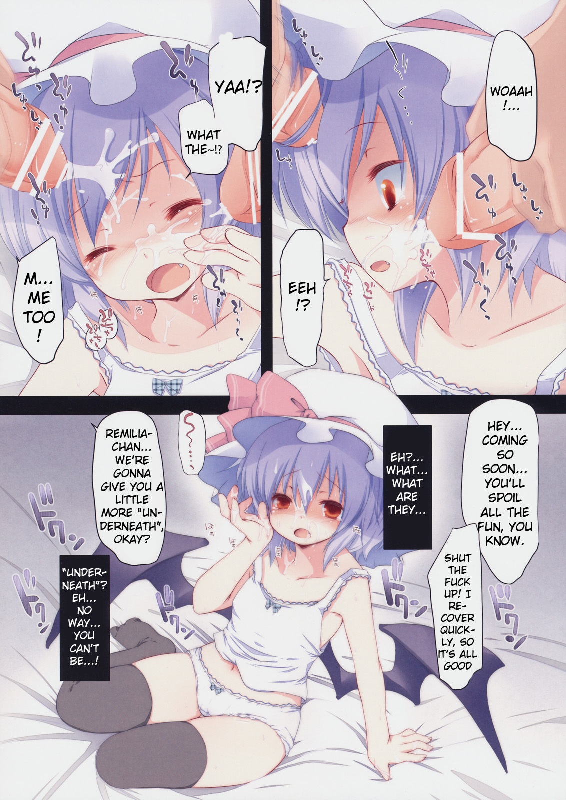 Pedoria! Princess Remilia page 8 full