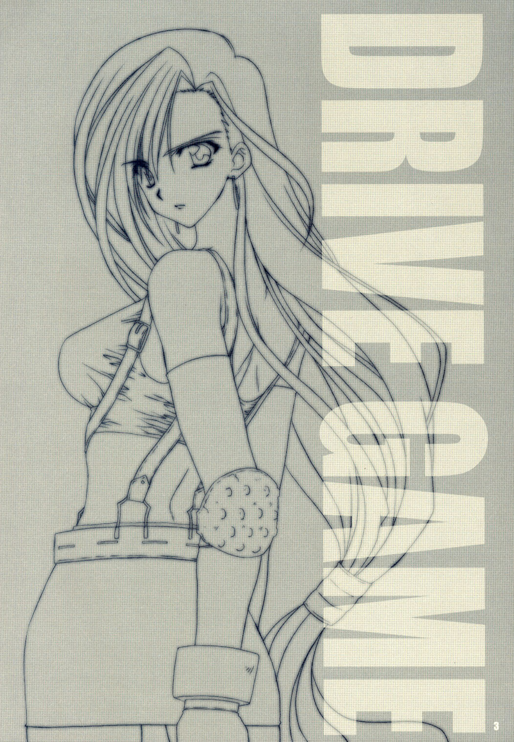 Drive Game page 2 full