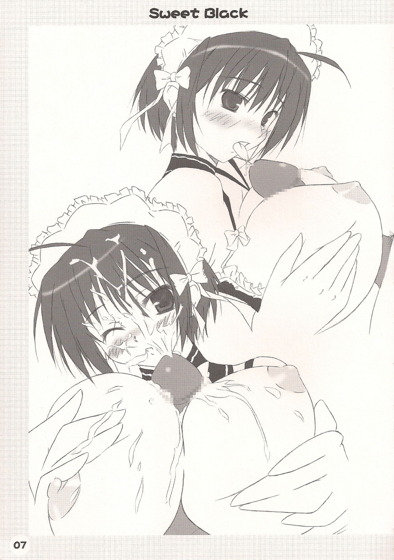 SWEET BLACK page 6 full