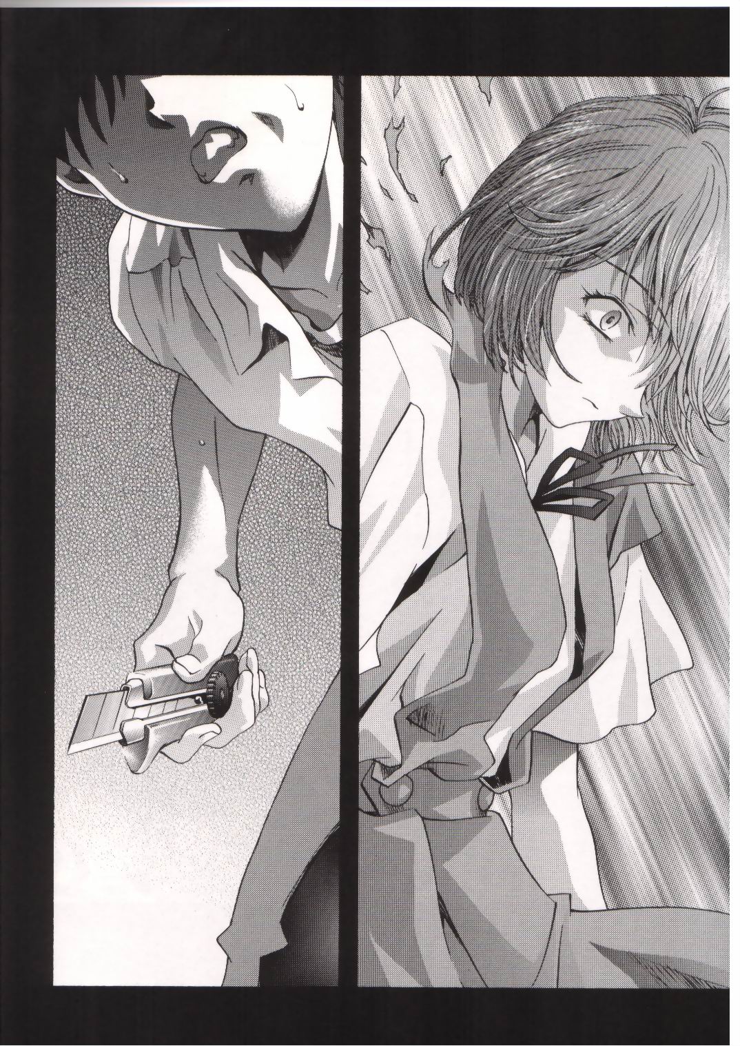 AYANAMI SUMMIT page 5 full