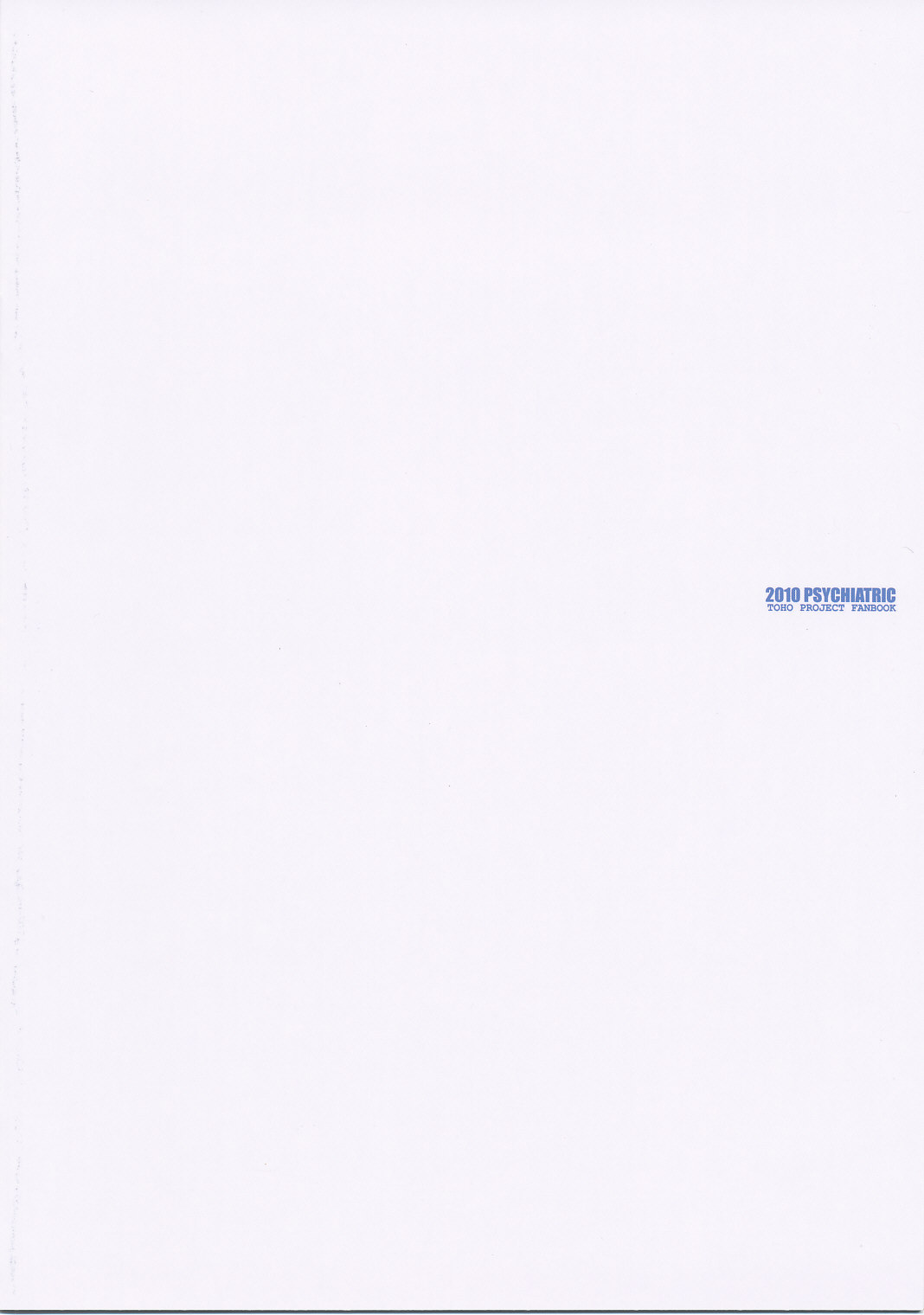 Suki Suki! Alice-chan page 10 full