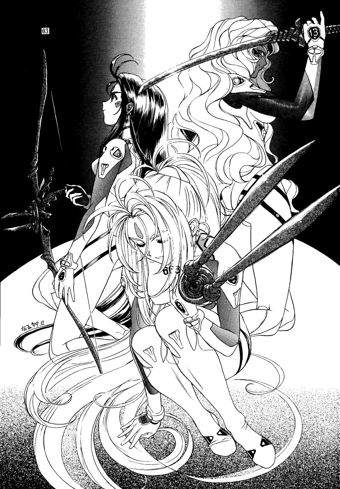 Tenshi Nyan Nyan R page 3 full