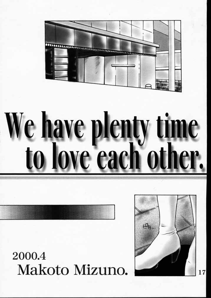 Vitamin Milk page 10 full