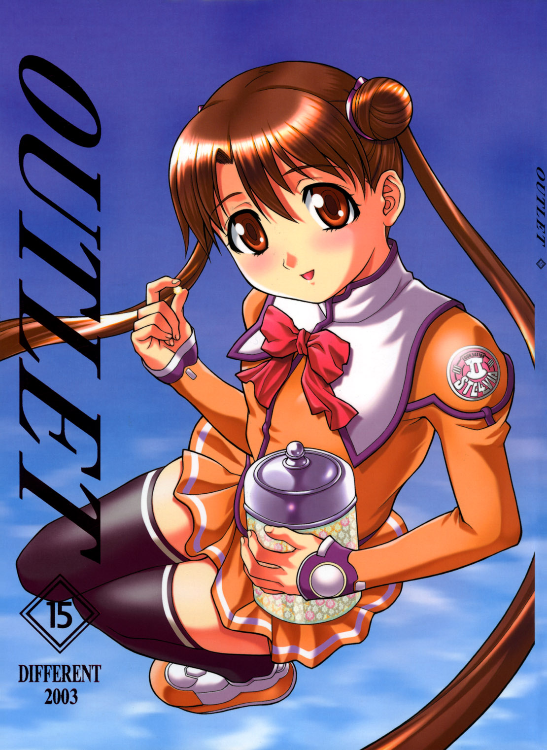 OUTLET 15 page 1 full