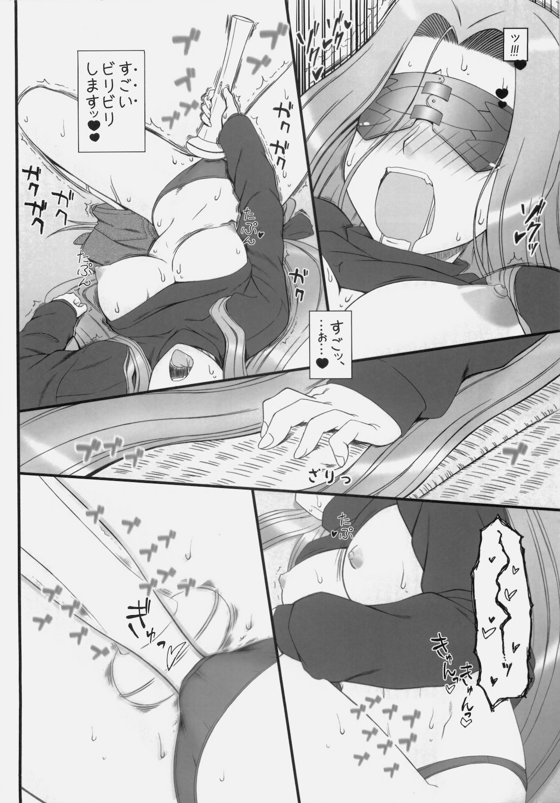 Yappari Rider wa Eroi na 9 Rider-san ni Denma desu. page 9 full