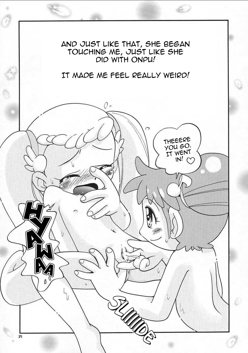 Hana-tan Enikki page 9 full