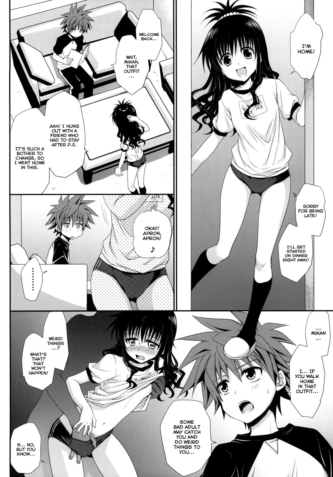 To LOVE-Ru Soushuuhen+ page 3 full