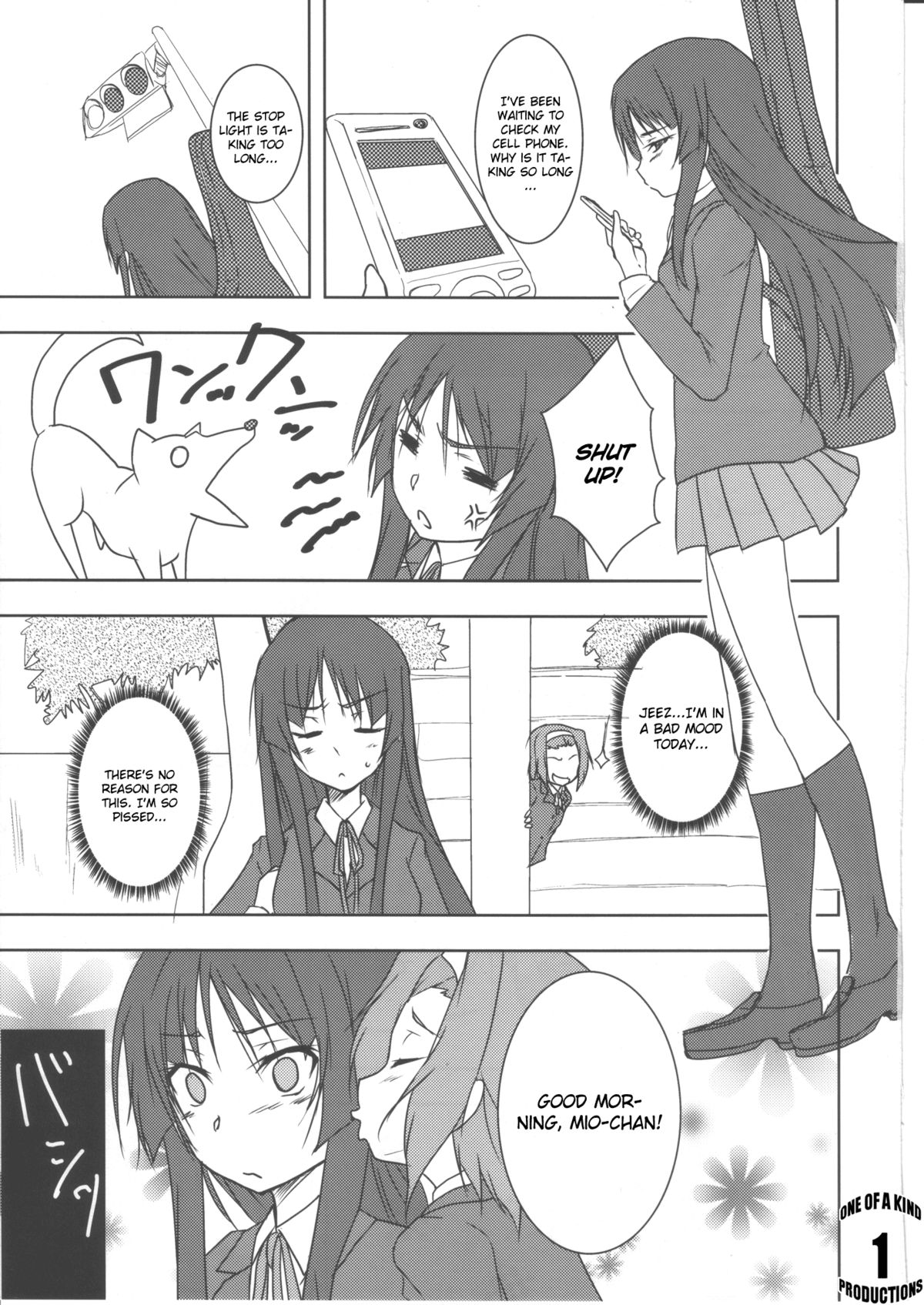 Kisu suru!! page 2 full
