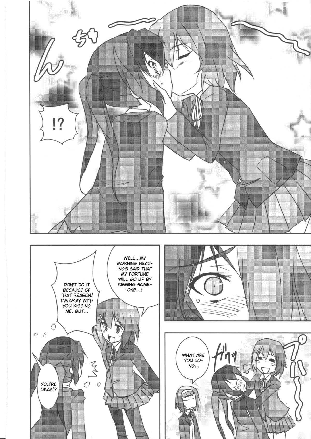 Kisu suru!! page 5 full