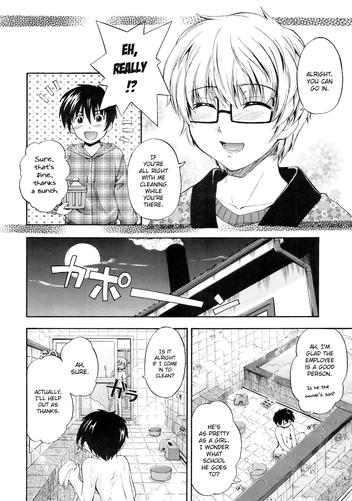 Yu no Hana | Bath Flower page 2 full