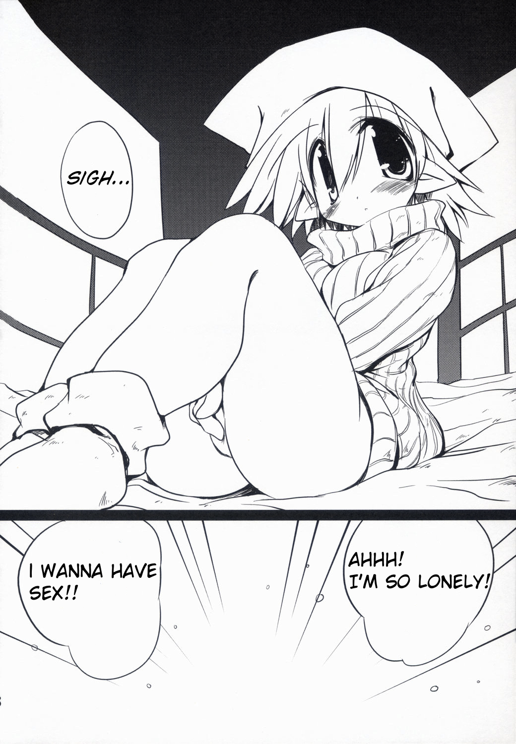Intermission -Doujinshi no Yousei-san- page 8 full