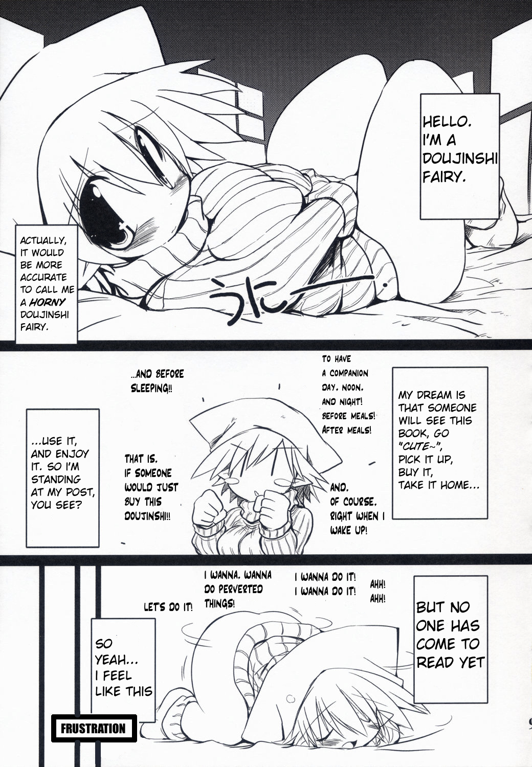 Intermission -Doujinshi no Yousei-san- page 9 full