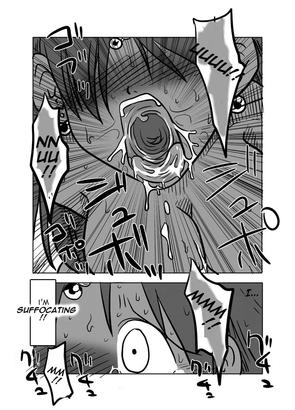 Soukougeki | Total Mouth Conquest page 7 full